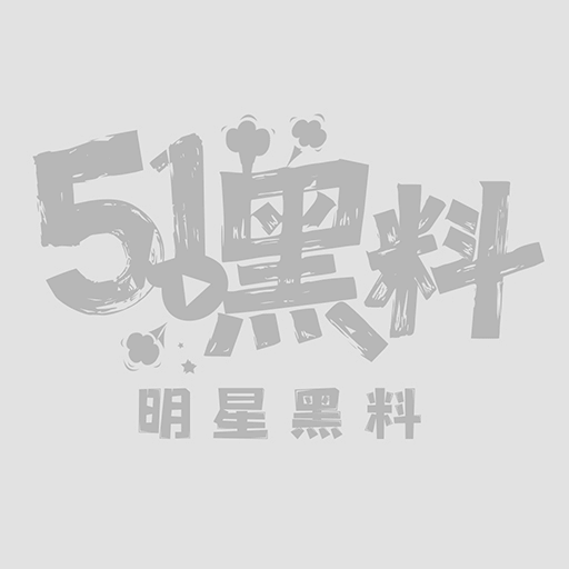11软萌甜美小骚货 1W800px1 1
